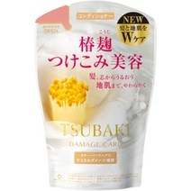 일본직발송 6. ツバキ(TSUBAKI) TSUBAKI ダメージケア コンディショナー つめかえ用 380mL B00ST84NCG, One Size_One Color, 상세 설명 참조0, One Size_One Color