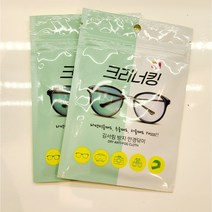 4장 한세트 건식4장 안경 마스크 김서림 습기 서리 방지 제거 극세사 건식닦이 안경닦이 크리너킹