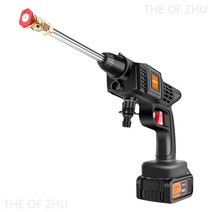 THE OF ZHU 무선 자동차 세탁기 가정용 휴대용 충전 고압 물총, 5999vF 배터리 1개 및 충전 1개
