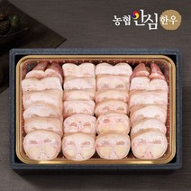 [농협안심한우] 한우 우족 선물세트/3kg 내외