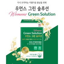 식약처인증 갱년기 여성 영양제 회화나무 열매 녹차 추출물 건강기능식품 보조제 40대 50대 포우먼 제품 갱년기증상 갱년기케어 갱년기에좋은 건강식품 엄마 이모 누나 여자갱년기 영양제추천 갱년기건강