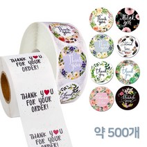 땡큐스티커 답례품 선물포장 감사인사 원형스티커 500매, 플라워