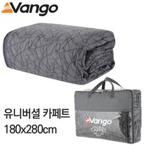 반고 유니버셜 카페트 180x280cm, 단품