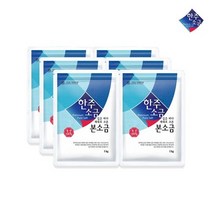 한주 본소금 1kg x 6개 식기세척기 연수기 국산 가정용 김치