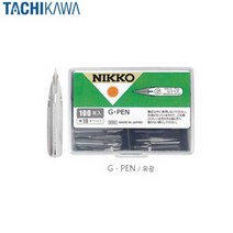 다치카와 니코 G펜촉 유광 110개포장, 1팩