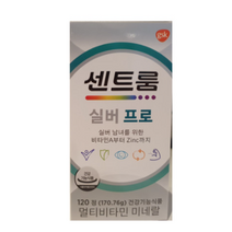 [ 종합비타민 ] 센트룸 실버 프로 1367mg x 120정 피로 면역력 면역 뼈 근육 항산화 눈 신진대사 건강 멀티 비타민 A C D E 40 50 대 성인 남성 여성 엘라스틴, 1박스 (27930원 할인), 1.120정(특가=)