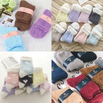겨울 여성 남성 임산부 포근한 숙면 수면양말 5세트