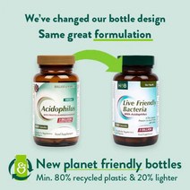 홀랜드앤바렛 메가 애시도필루스 30억 120캡슐 2팩 Holland & Barrett Live Friendly Bacteria with Acidophilus