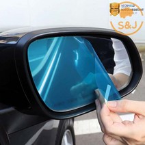 SnJ 아반떼HD 램프 무 사이드 미러 방수 발수 코팅 필름