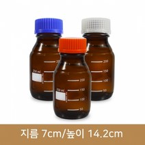 [유리병]갈색메디아병 250ml (NIS), 주황 / 40개 1BOX[무료배송]