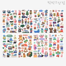 데일리라이크 마이 버디 스티커 1p 리무버스티커 다꾸 데코 디자인스티커 소품꾸미기 Fan Country Clean day, 20 Part time