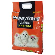 건강식 강아지주식 포메 애견주식 비글 시바견 영양균형 5kg 반려견밥, 곡물