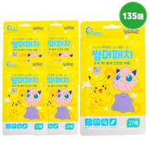 포켓몬 썸머패치 27매 X 5개