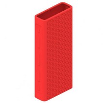배터리 부품 액세서리 보호 커버 소프트 실리콘 케이스 안티가을 얼룩 방지 ZMI 20000mAh 모바일 보조베터리, [02] Red