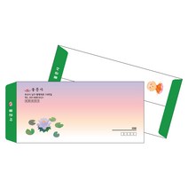 SEN048_절 사찰 법당 시주 소봉투 우편 서류봉투 제작, 06_소봉투줄레쟈크지 1000장
