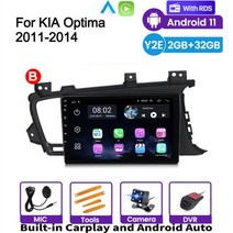 안드로이드올인원 차량안드로이드 2G 32G 1024 600 안드로이드 11 KIA K5 Optima 3 TF 2010 Carplay WIFI SWC IPS BT 내장, 2G 32G Camera DVR B