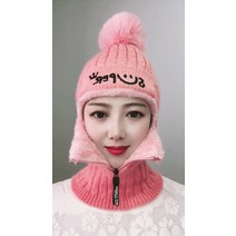 스키 스노우보드 바라클라바 바이크 자전거 스포츠 등산 넥워머 목난로 후드 목토시 뜨거운 판매 여성 겨울 니트 모자 지퍼가 달린 여성용 모피 안감 따뜻한 여름 후드 라이더 골프, 54cm-62cm, 분홍