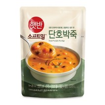 햇반 소프트밀 단호박죽 420g, 10개