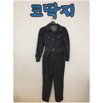 여03855 셔링 흑청 데님 카라 벨티드 긴팔 오버롤 커버롤 점프수트 중고구제 코딱지구제