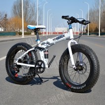 접이식 광폭 자전거 입문용 오프로드 학생용 초보자 MTB 성인용 바퀴큰 산악 출퇴근용, 7단, 26인치, E