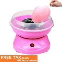 가정용팝콘기계 업소용서비스팝콘 미니 휴대용 전기 솜사탕 설탕 기계 가정용 diy sweet cotton candy maker for children girl boy gift, 빨간색, 에게