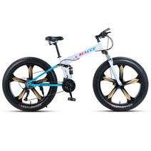 세계일주 MTB 자전거 24단 90% 완조립 배송 기계식디스크브레이크 접이식자전거 CK67, 5도 바퀴, 화이트