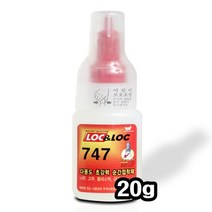 INVEN* 록앤록 LOC&LOC 747 초강력 순간 접착제 경화 촉진제 (다용도 DIY 다목적) @안전2중포장@, 747접착제-20g