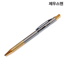 제우스맨 2mm 펜슬 JS2 고급샤프 제도샤프 연필샤프 홀더샤프 홀더식 샤프펜슬 목고용샤프 목공샤프 목공 건축 제도 펜슬 연필 부산달동네