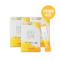 [라이프위드]비타미백 / 고함량비타민C /글루타치온함유/숙취해소/피부미백도움, 비타미백3개월분
