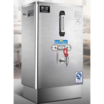 컵라면 온수기 편의점 업소용 스텐 물끓이는 기계, 30L/H 220V 100L