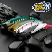 (행운을파는낚시) 다빈치 190F(55G) 플로팅 스윔베이트 빅베이트 조인트 관절베이트, DAVINCI190F - 2 (55g)