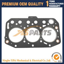 Yanmar 3TNV70 3D70E 미니 굴삭기 로더 발전기 용 엔진 실린더 헤드 개스킷, [01] Graphite