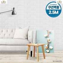 벽단열재 베란다단열재 접착식단열 난방용품 외벽단열재 벽외풍차단 단열보온재 베란다벽단열 단열폼, 핑크