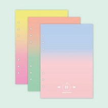 A5 6공 다이어리 리필 속지 GRADATION 01 3종 세트, 단품