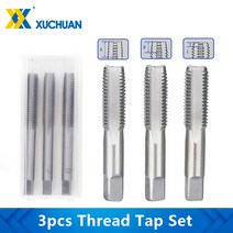 3pcs 손 나사 탭 세트 hss 미터법 플러그 탭 금속 나사 탭 드릴 m2m2.5m3m3.5m4m5m6m8m10m12 손 도구 세트, 3개 m18