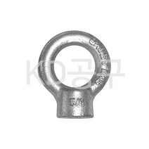 기타 아이너트 철 M6~M42 5/16~1인치 체결 링너트 고리너트 아이고리 케이디공구 KD09, 1개, 아이너트 철 5/16