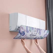 유니코시 간편설치 무타공 벽걸이 에어컨 바람 무풍효과 바람막이 바람가리개 윈드바이저 날개 LG 삼성 캐리어 공용, 물고기