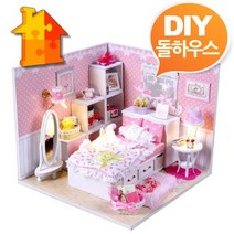 DIY 돌하우스 미니어처 핑크엔젤 방꾸미기 미