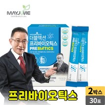 이승남 더블액션 프리바이오틱스 신바이오틱스 유산균 분말 가루 파우더 휴대용 스틱 건강기능식품 할랄 코셔 인증, 2BOX, 30포