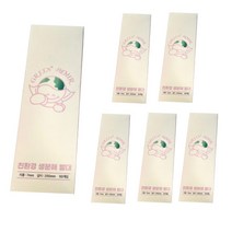 친환경 분해 빨대 개별포장 50입 6box, 화이트25cm-50입(6box)