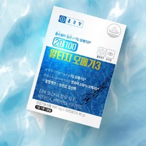 대용량 초임계 알티지 식물성 3세대 수험생 오메가3 약국 비린내안나는 오메가3 하루 권장량