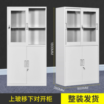 밀폐 시약장 약정리함 수납 서랍형 약 샘플 약국 케이스 대형, 0.9mm, C