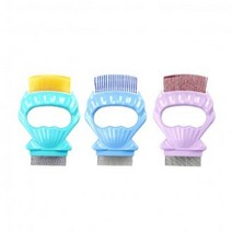 강아지 고양이 조개빗/브러쉬 (양방향), 양방향 블루