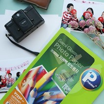 J.ROM 고광택 포토용지 A4 20매 포토용지