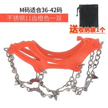 셀파 아웃도어 18치 실리콘 아이젠 등반장비 미끄럼 방지 토루프 트레킹 아이젠-54971, 45, 옵션02