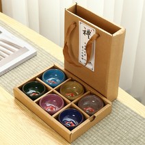 대만 다기 잔 술잔 선물용 물고기잔 세트, 6컬러 브라운 선물