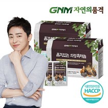 GNM자연의품격 품격있는 의성 흑마늘 진액 (80ml*30포)*2박스 흑마늘즙, 2개