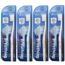 오죤로얄 숨쉬는 칫솔 1개 올커니칫솔 색상랜덤