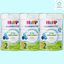 힙분유 HiPP 콤비오틱 유기농분유 800g 2단계 X 3캔, HiPP 힙분유 콤비오틱 800g 2단계X3캔