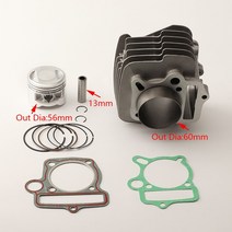 ATV 4륜 오토바이 바이크 부품 56mm 보어 엔진 배럴 실린더 바디 핀 피스톤 링, 실린더 피스톤
